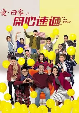 玄幻小说《烬河纪年》封面图